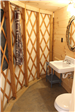 Yurt Bathroom